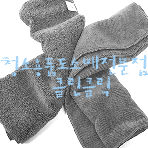 이미지 상세보기 이미지 상세보기