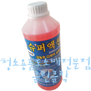 이미지 상세보기 이미지 상세보기