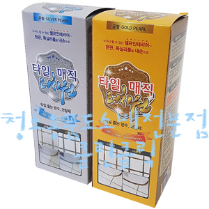 이미지 상세보기 이미지 상세보기